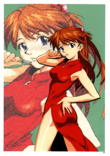 Datsui Hokan Keikaku / Shinji to Yukai na Nakama-tachi Complete Gengashuu Fhentai - Page 41