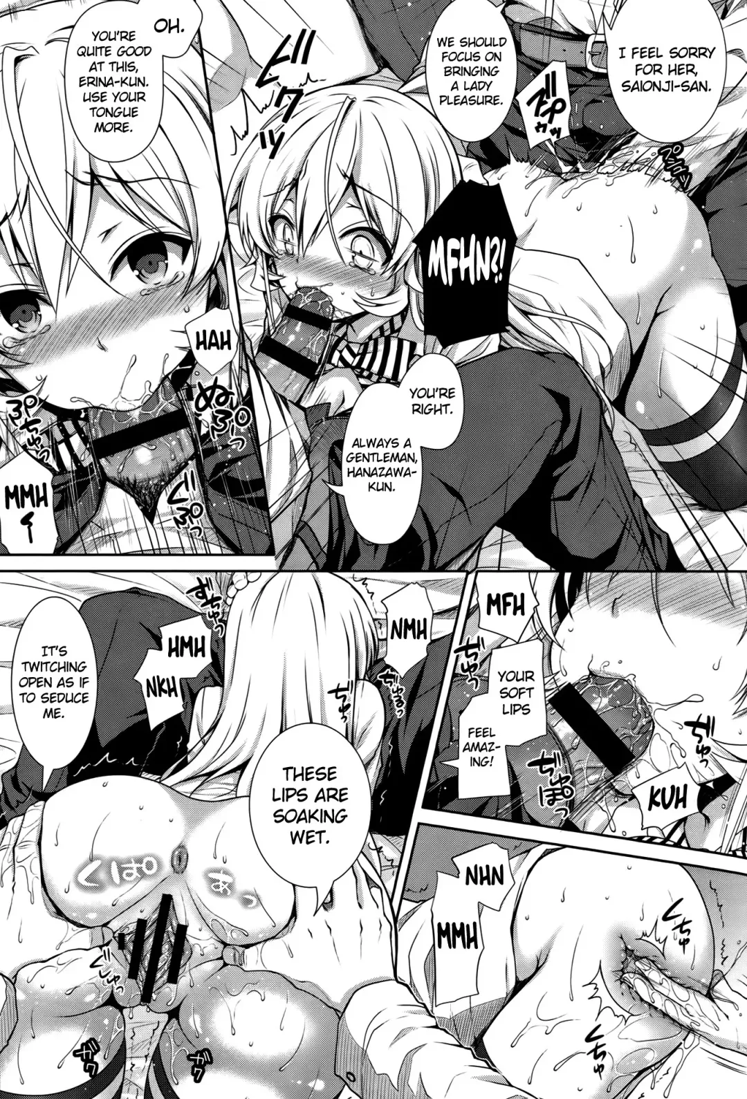 [Crowe] Joou Sange Fhentai - Page 14
