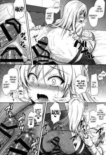 [Crowe] Joou Sange Fhentai - Page 19