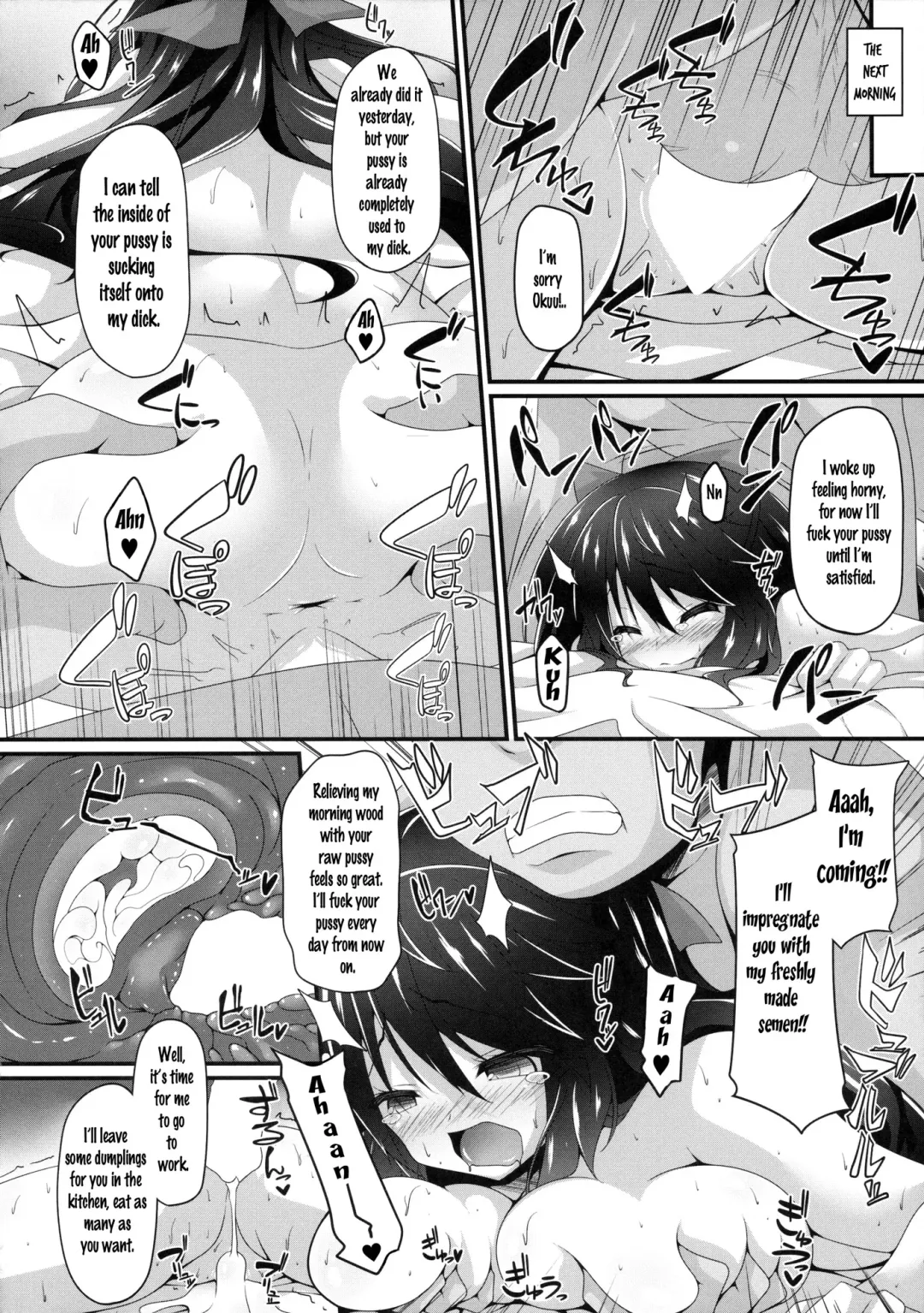 [Sakai Minato] Okuu-chan to Koibito ni Narou. | My Sweetheart Okuu Fhentai.net - Page 11