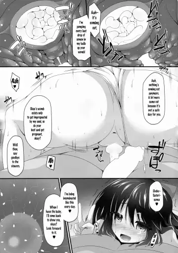 [Sakai Minato] Okuu-chan to Koibito ni Narou. | My Sweetheart Okuu Fhentai.net - Page 18