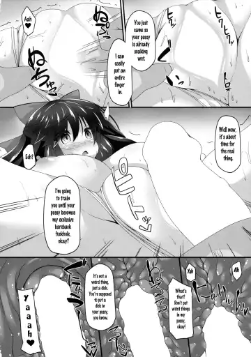 [Sakai Minato] Okuu-chan to Koibito ni Narou. | My Sweetheart Okuu Fhentai.net - Page 7