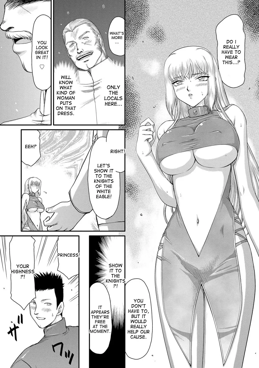 [Taira Hajime] Inda no Onihime Annerose Fhentai - Page 111