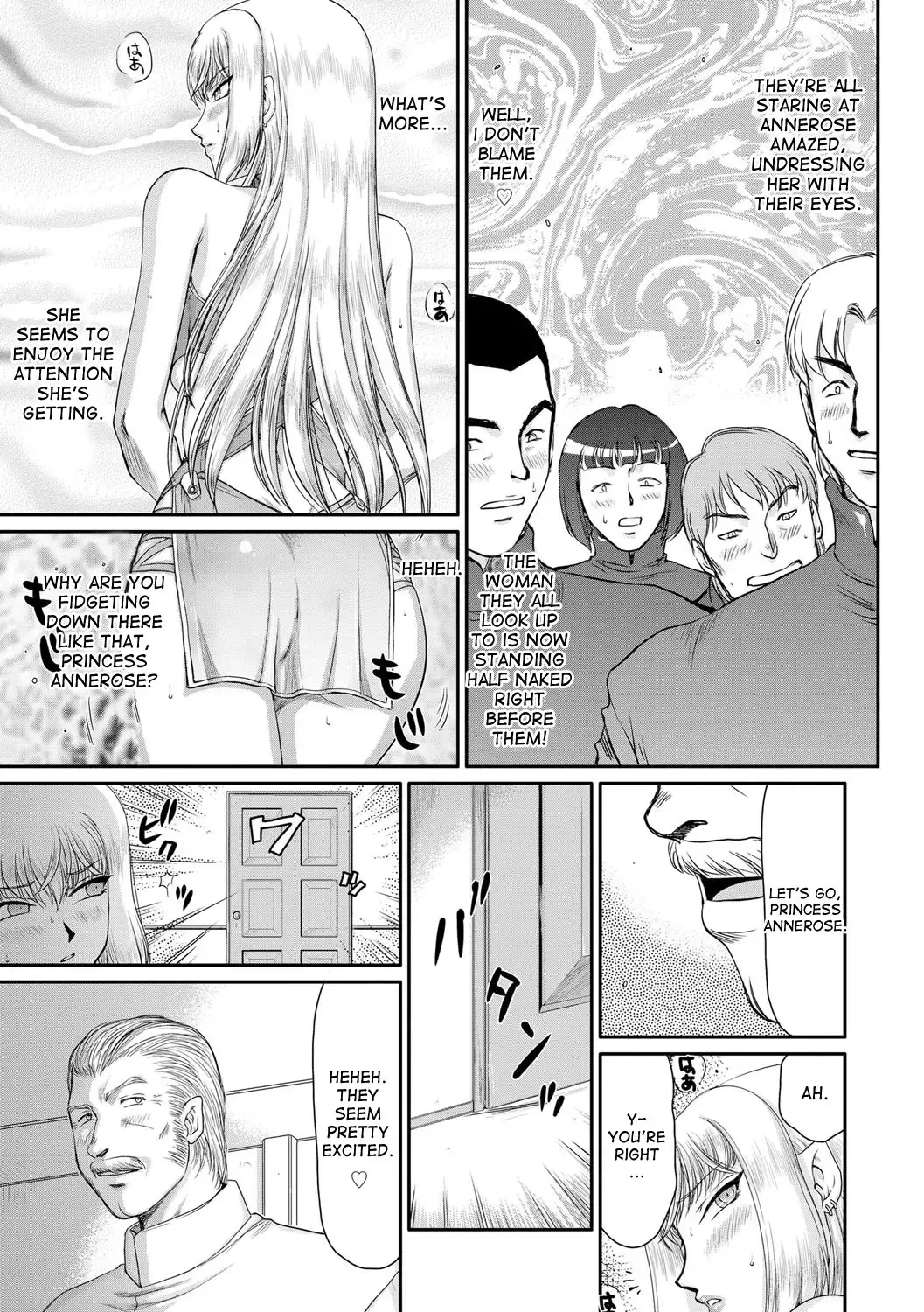 [Taira Hajime] Inda no Onihime Annerose Fhentai - Page 113