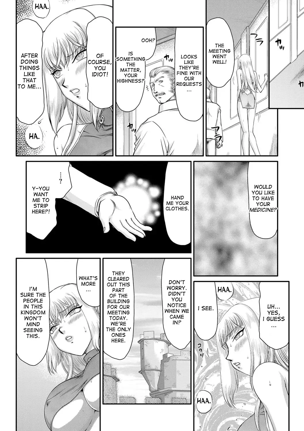 [Taira Hajime] Inda no Onihime Annerose Fhentai - Page 116