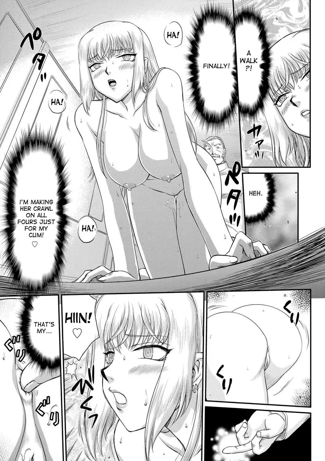 [Taira Hajime] Inda no Onihime Annerose Fhentai - Page 119