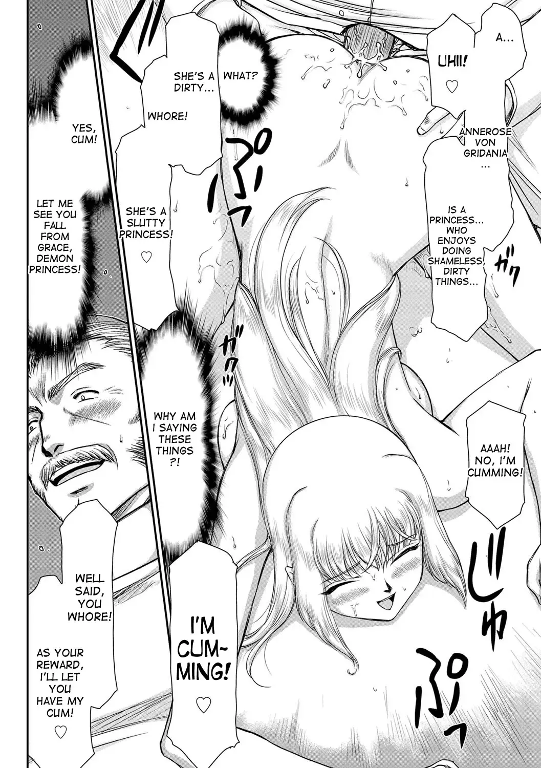 [Taira Hajime] Inda no Onihime Annerose Fhentai - Page 126