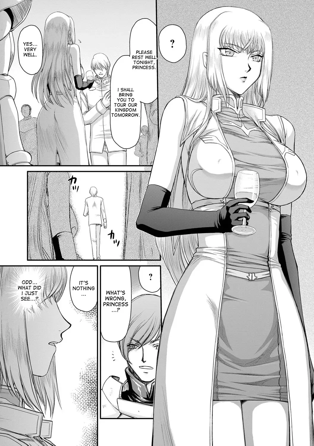 [Taira Hajime] Inda no Onihime Annerose Fhentai - Page 13