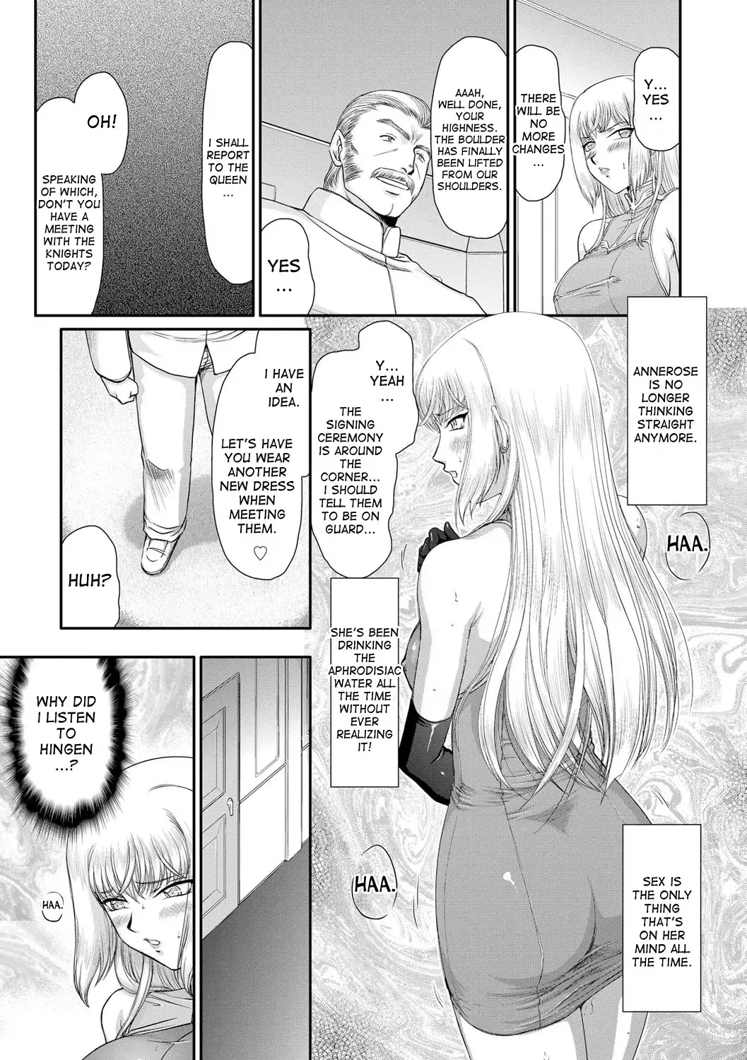 [Taira Hajime] Inda no Onihime Annerose Fhentai - Page 151