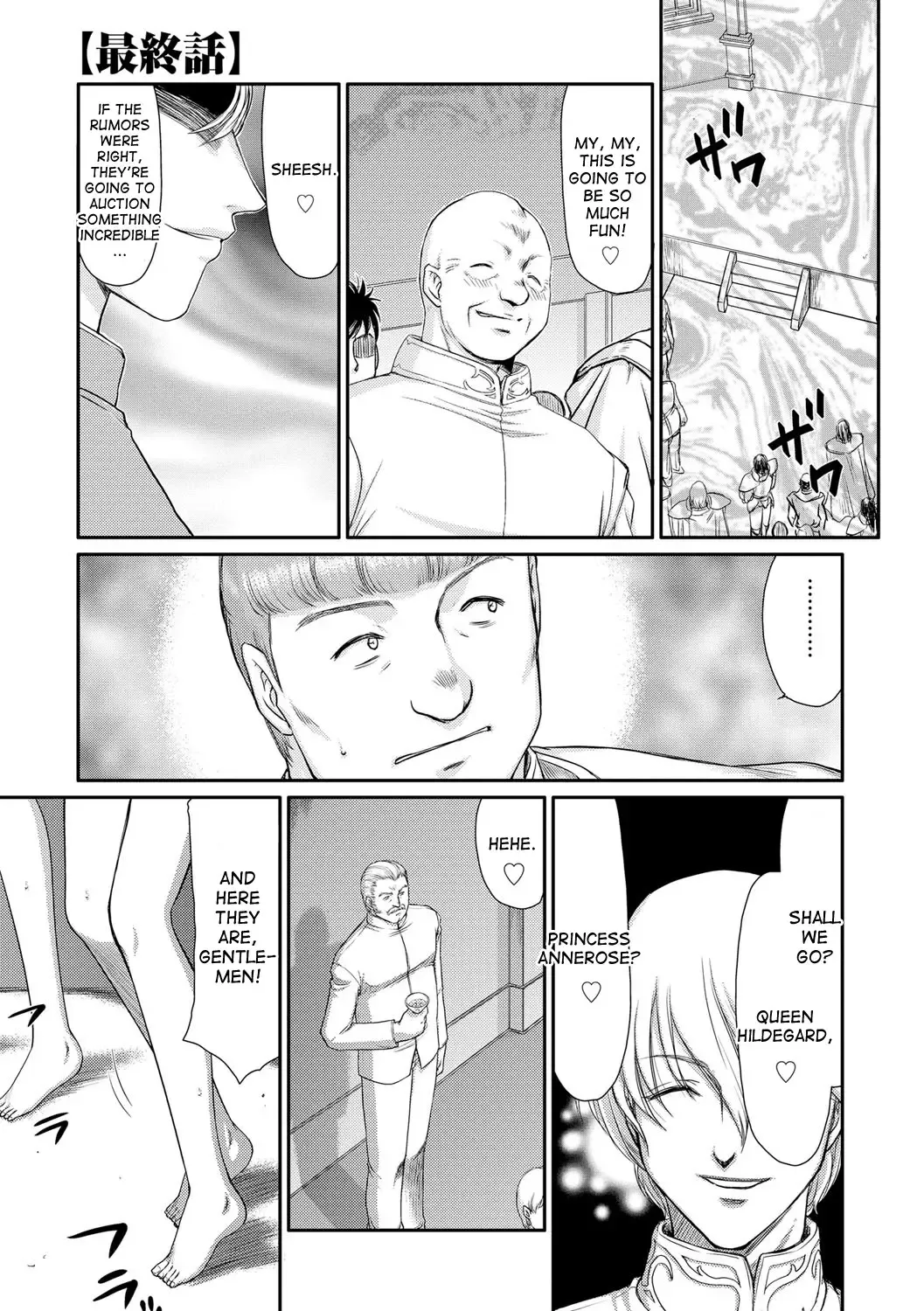 [Taira Hajime] Inda no Onihime Annerose Fhentai - Page 173