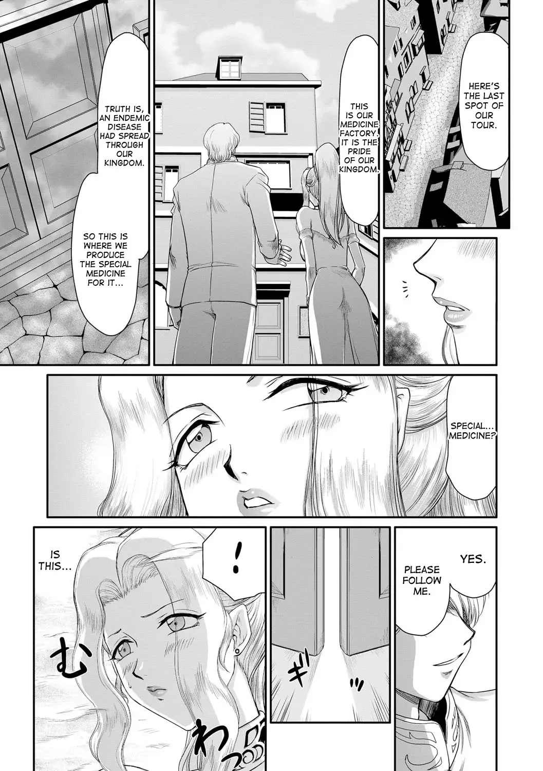 [Taira Hajime] Inda no Onihime Annerose Fhentai - Page 29
