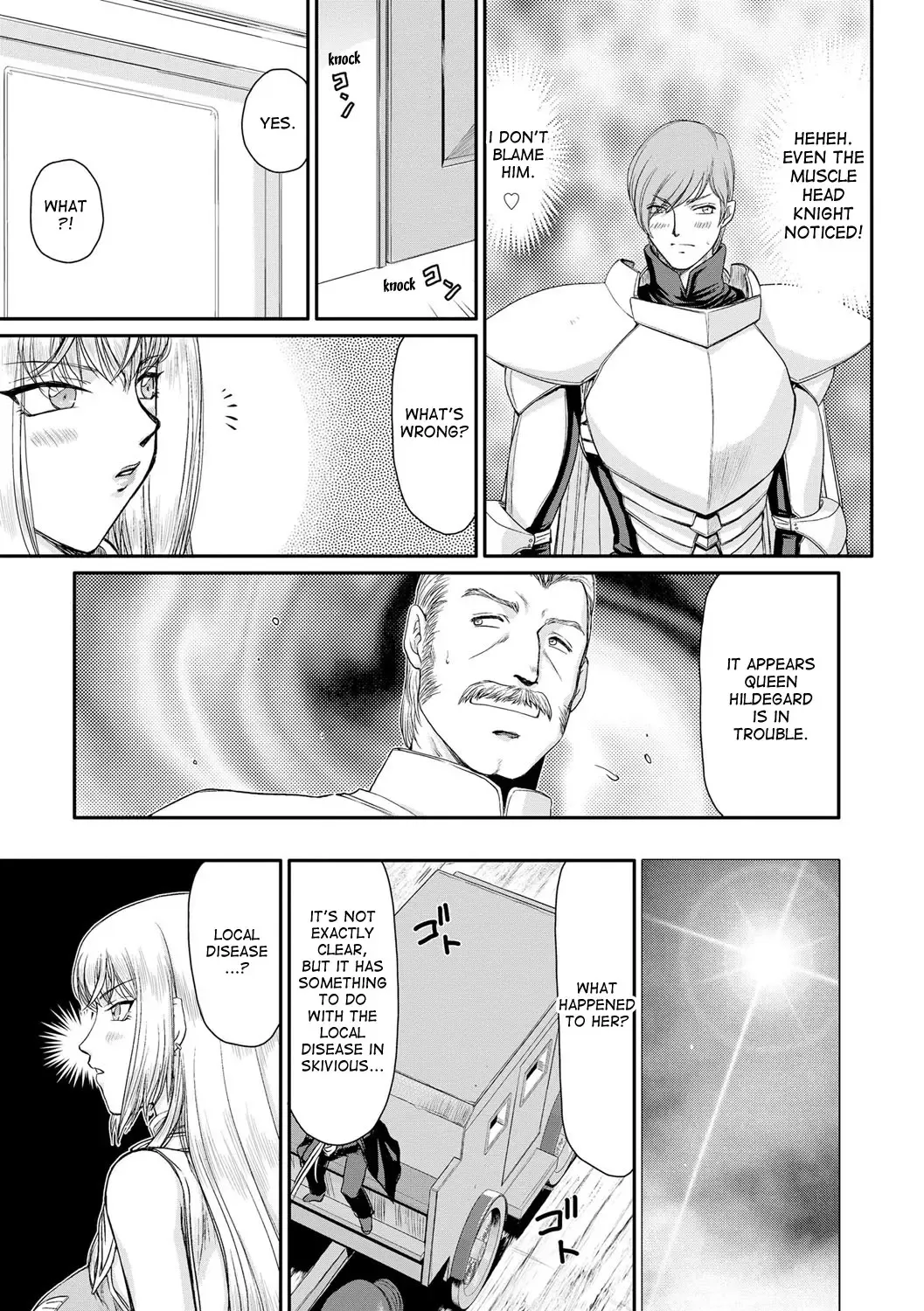 [Taira Hajime] Inda no Onihime Annerose Fhentai - Page 47