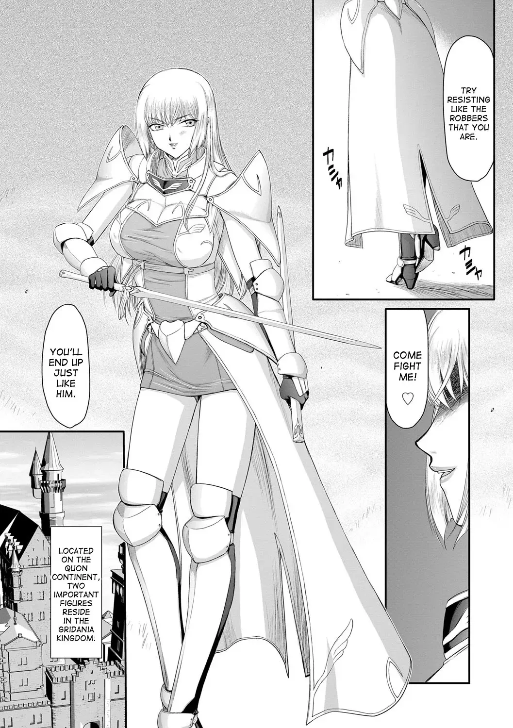 [Taira Hajime] Inda no Onihime Annerose Fhentai - Page 5