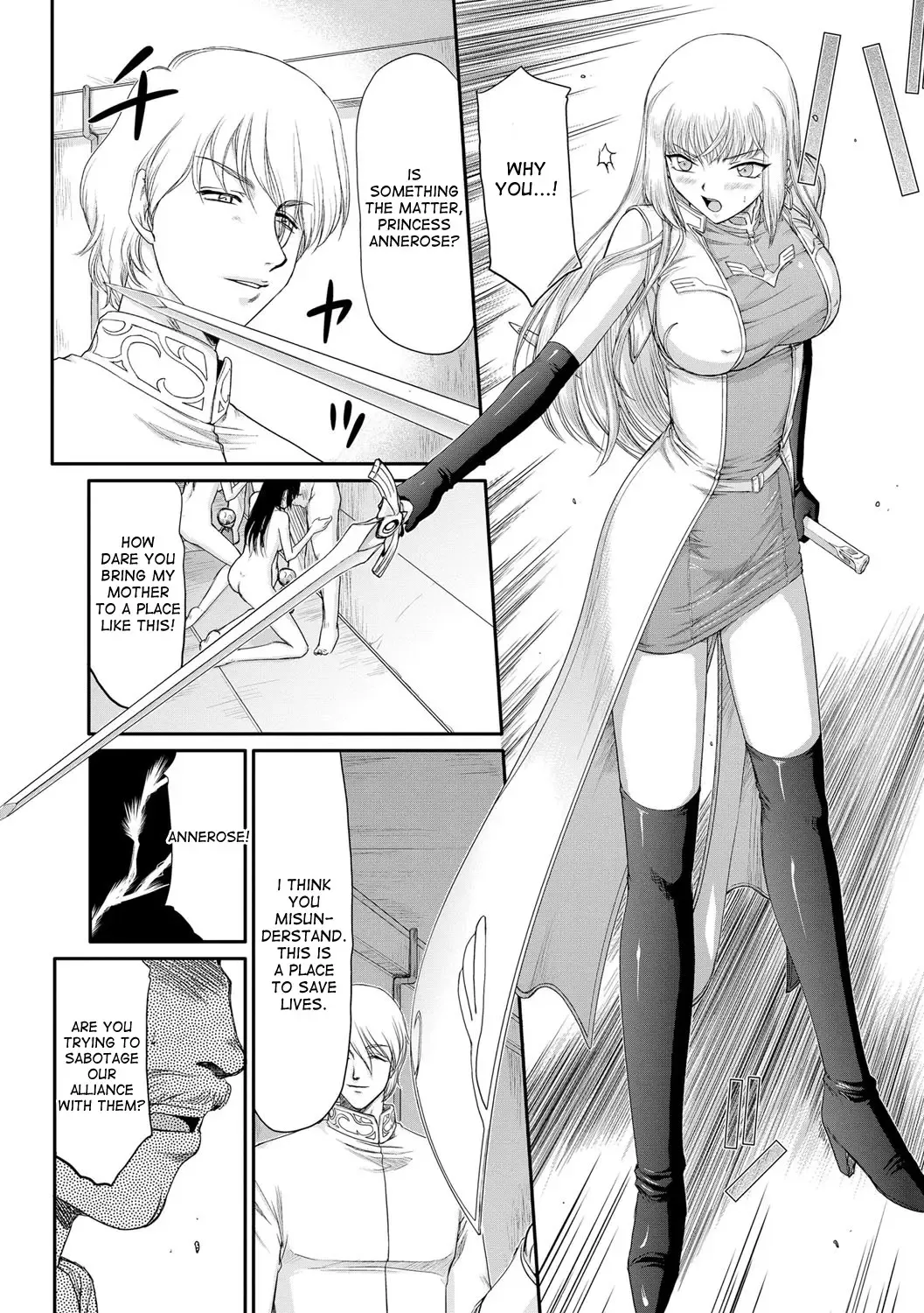 [Taira Hajime] Inda no Onihime Annerose Fhentai - Page 50
