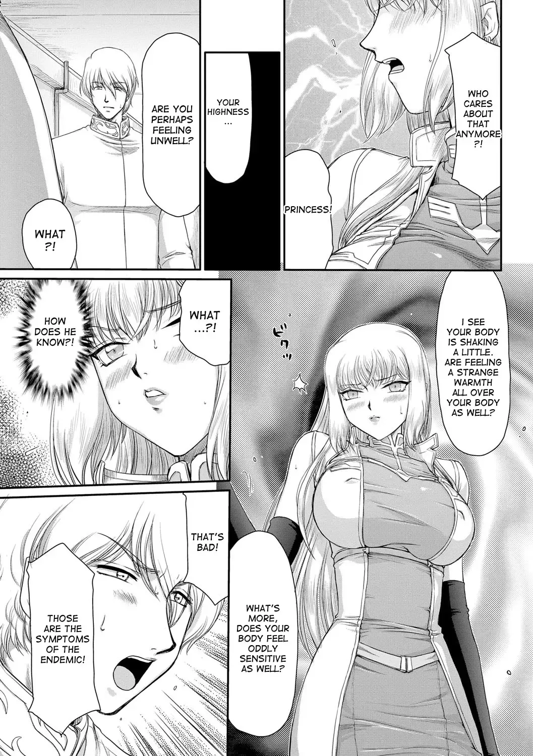 [Taira Hajime] Inda no Onihime Annerose Fhentai - Page 51