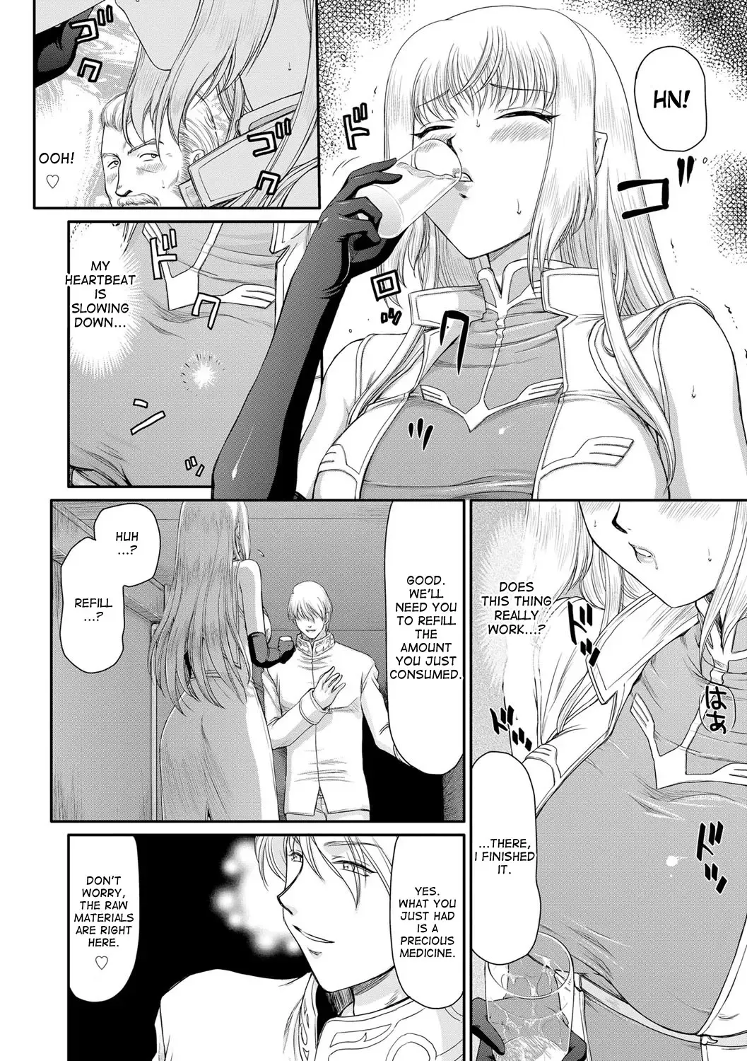 [Taira Hajime] Inda no Onihime Annerose Fhentai - Page 54