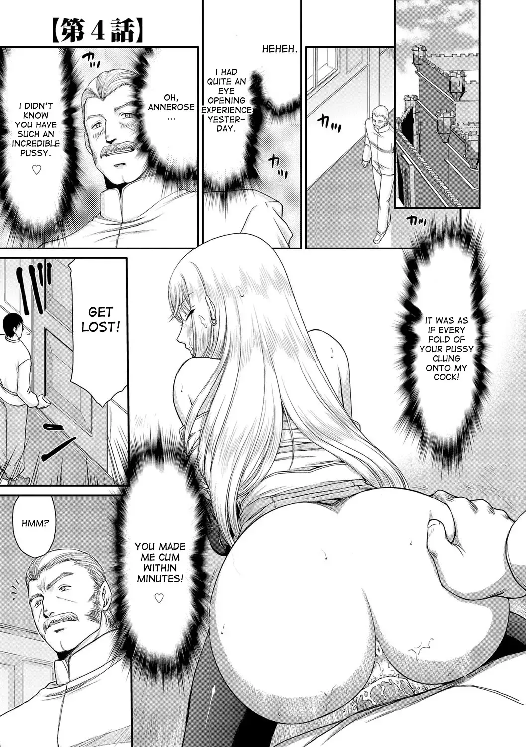 [Taira Hajime] Inda no Onihime Annerose Fhentai - Page 69