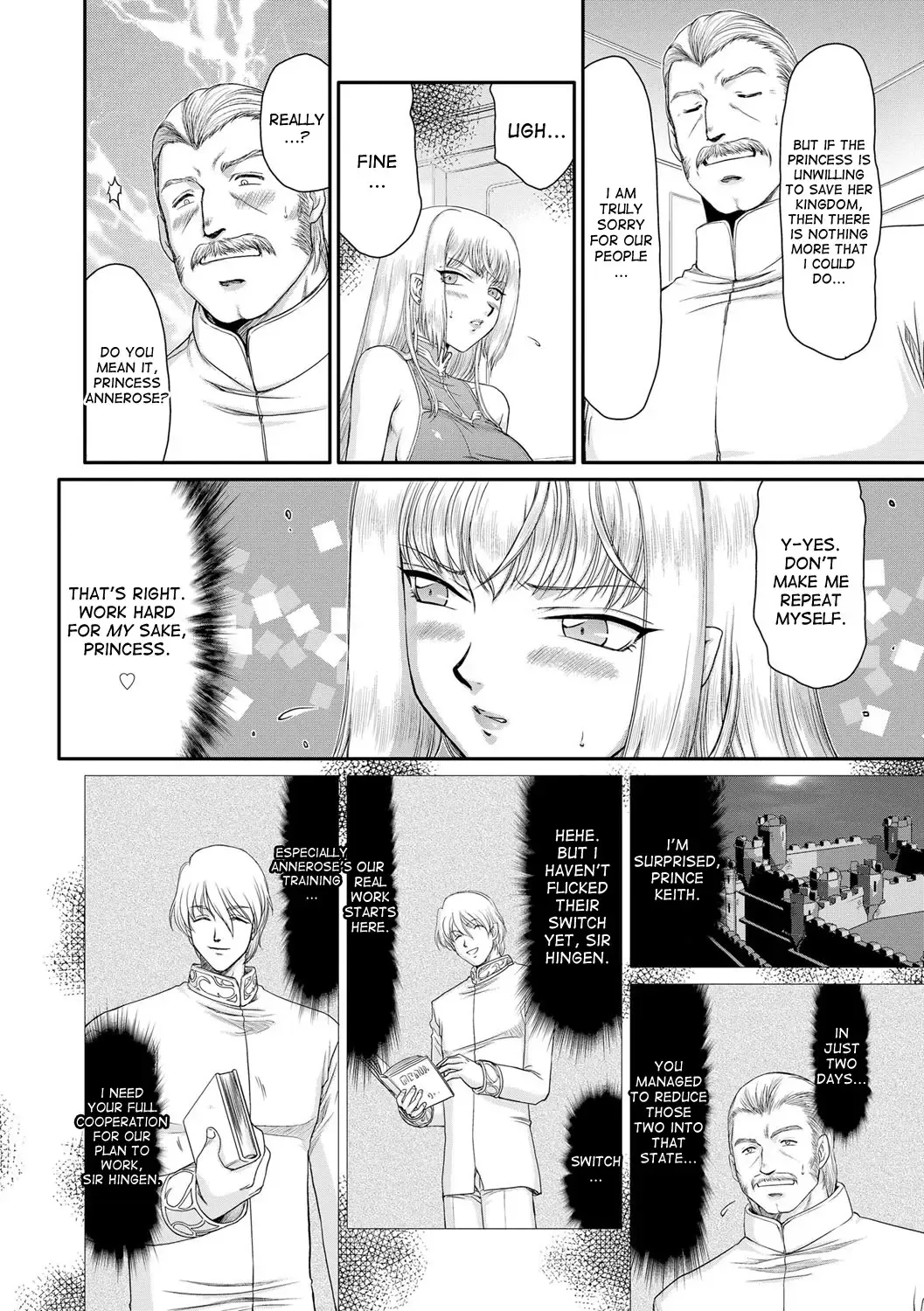 [Taira Hajime] Inda no Onihime Annerose Fhentai - Page 72