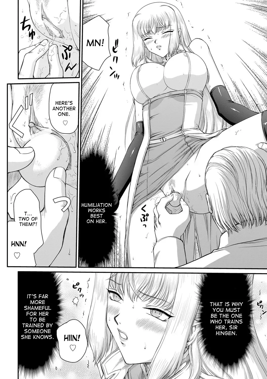 [Taira Hajime] Inda no Onihime Annerose Fhentai - Page 92