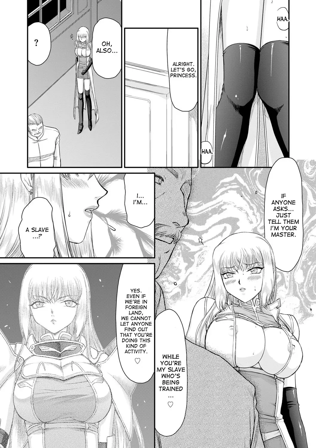 [Taira Hajime] Inda no Onihime Annerose Fhentai - Page 93