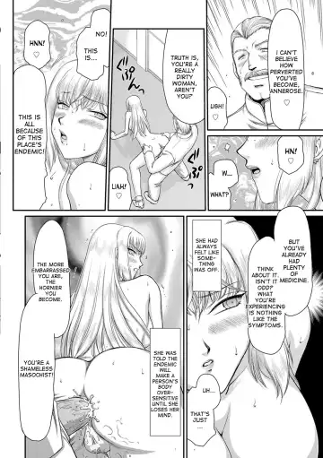 [Taira Hajime] Inda no Onihime Annerose Fhentai.net - Page 124