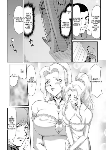 [Taira Hajime] Inda no Onihime Annerose Fhentai.net - Page 132