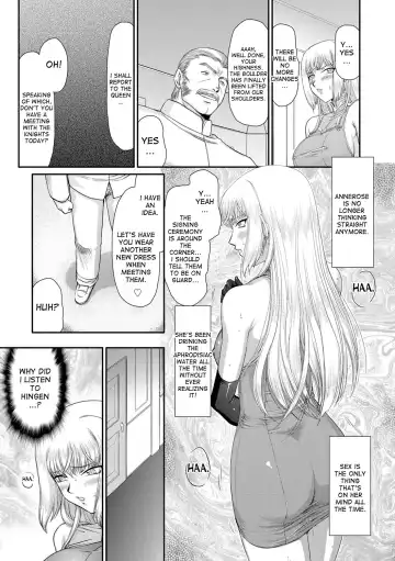 [Taira Hajime] Inda no Onihime Annerose Fhentai.net - Page 151