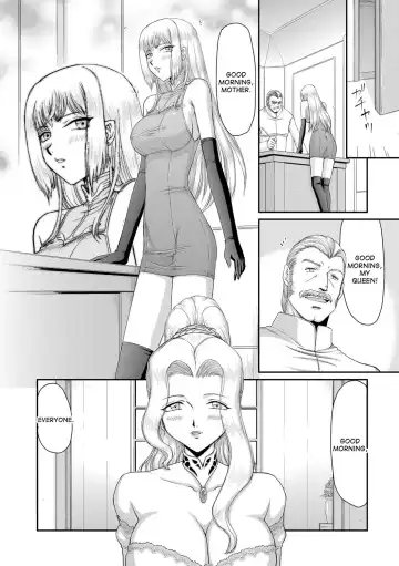 [Taira Hajime] Inda no Onihime Annerose Fhentai.net - Page 26