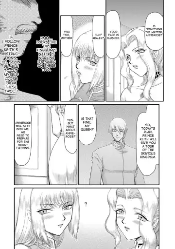 [Taira Hajime] Inda no Onihime Annerose Fhentai.net - Page 27