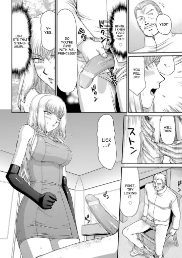 [Taira Hajime] Inda no Onihime Annerose Fhentai.net - Page 74