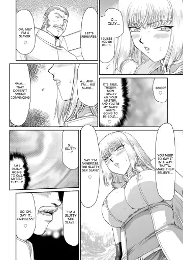 [Taira Hajime] Inda no Onihime Annerose Fhentai.net - Page 94