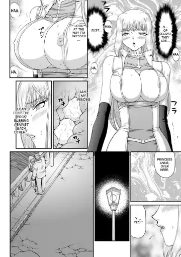 [Taira Hajime] Inda no Onihime Annerose Fhentai.net - Page 96