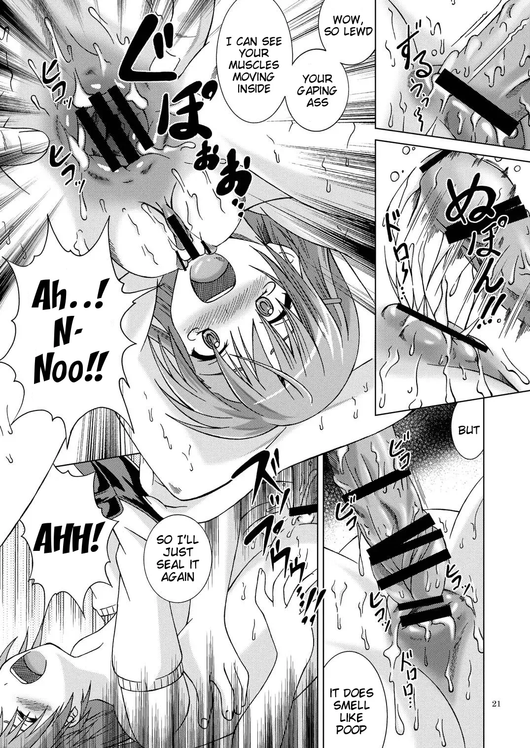 [Fujishiro Seiki] Fuck Ippatsu! Mikoto-chan!! Fhentai - Page 20