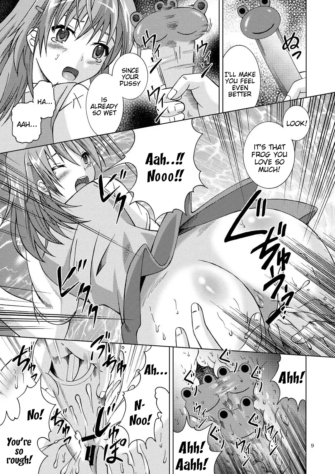 [Fujishiro Seiki] Fuck Ippatsu! Mikoto-chan!! Fhentai - Page 8