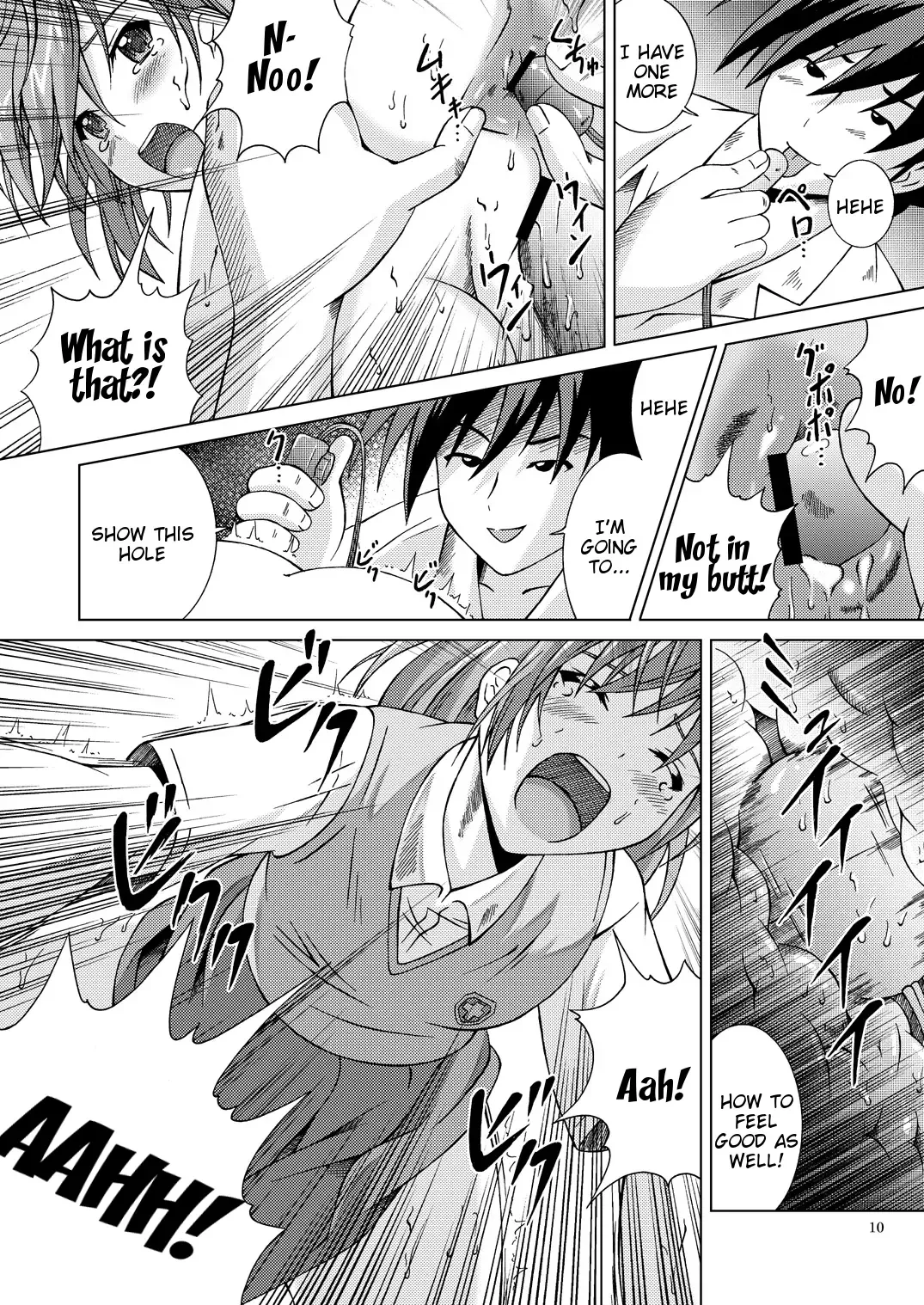 [Fujishiro Seiki] Fuck Ippatsu! Mikoto-chan!! Fhentai - Page 9