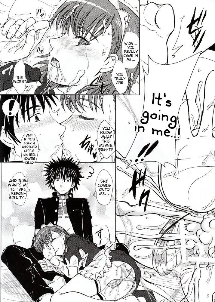 [Inanaki Shiki] Kagaku to Majutsu no Maid Cafe Fhentai - Page 12