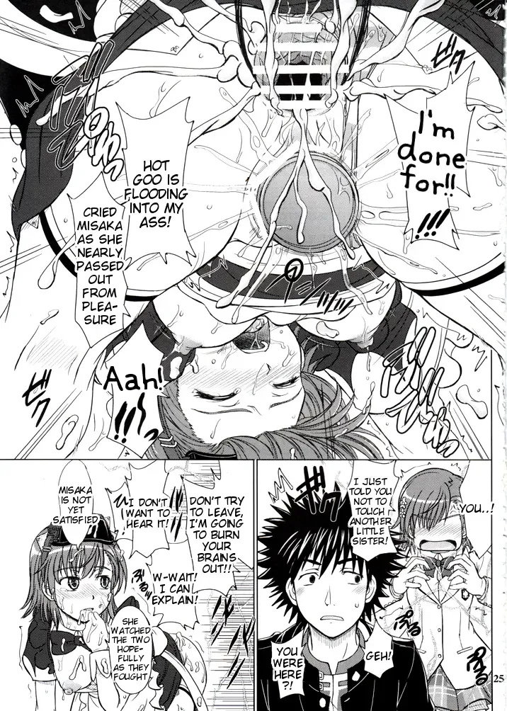 [Inanaki Shiki] Kagaku to Majutsu no Maid Cafe Fhentai - Page 24
