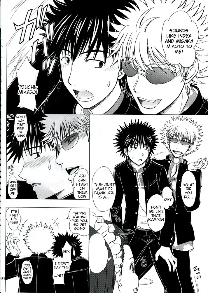 [Inanaki Shiki] Kagaku to Majutsu no Maid Cafe Fhentai - Page 3