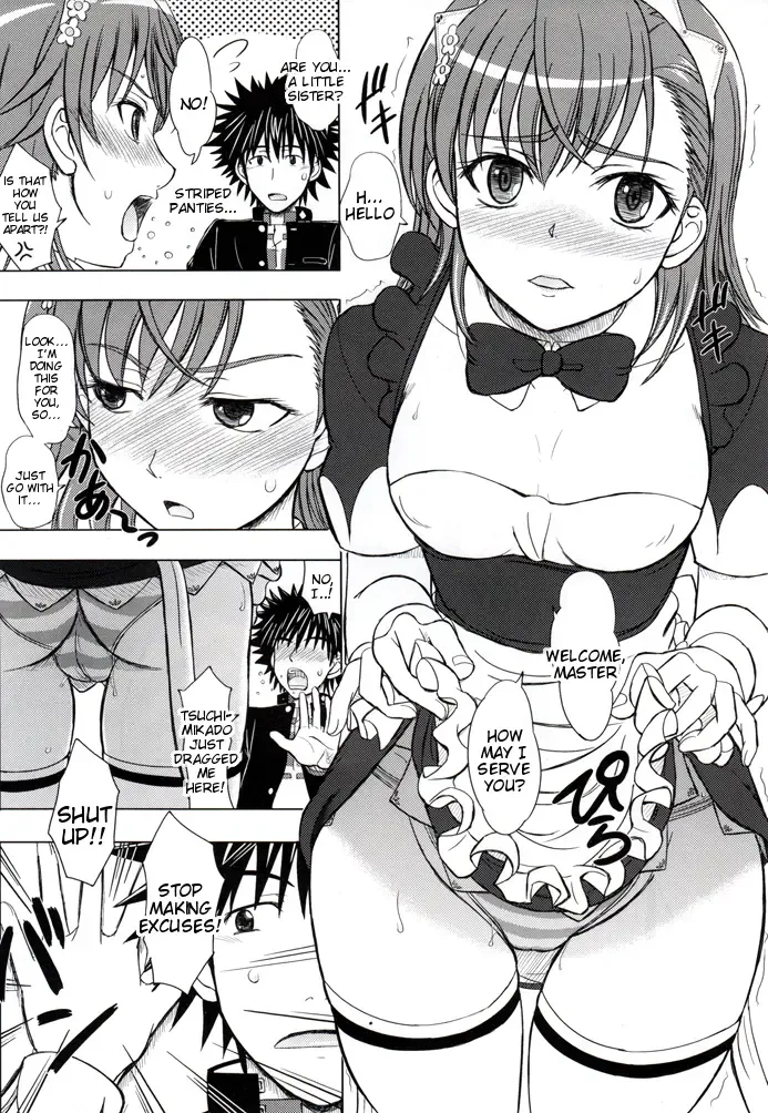 [Inanaki Shiki] Kagaku to Majutsu no Maid Cafe Fhentai - Page 5