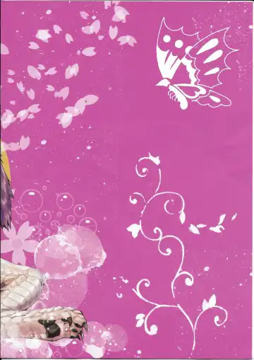 [Yoo Oona] Tsukiyo ni Haeru Awa no Hana Fhentai - Page 14