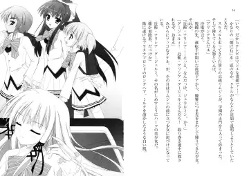 [Goma Satoshi] Sai-min! Fhentai - Page 11