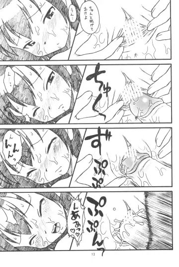 [Makedon - Taryl.] Hinnyuu Musume Vol. 7 Fhentai.net - Page 15