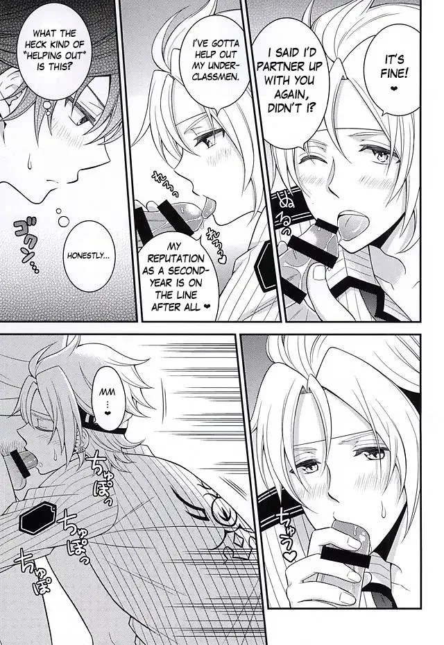 [Rian] Shounen wa Denki Hitsujin no Yume o Miru ka Vol. 2 | Do Boys Dream of Electric Creepy Sheep? Vol. 2 Fhentai - Page 12