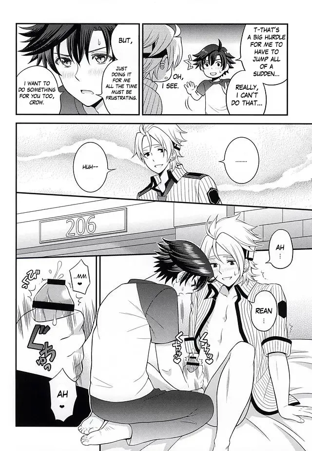 [Rian] Shounen wa Denki Hitsujin no Yume o Miru ka Vol. 2 | Do Boys Dream of Electric Creepy Sheep? Vol. 2 Fhentai - Page 15