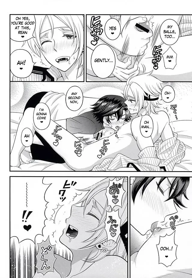 [Rian] Shounen wa Denki Hitsujin no Yume o Miru ka Vol. 2 | Do Boys Dream of Electric Creepy Sheep? Vol. 2 Fhentai - Page 17