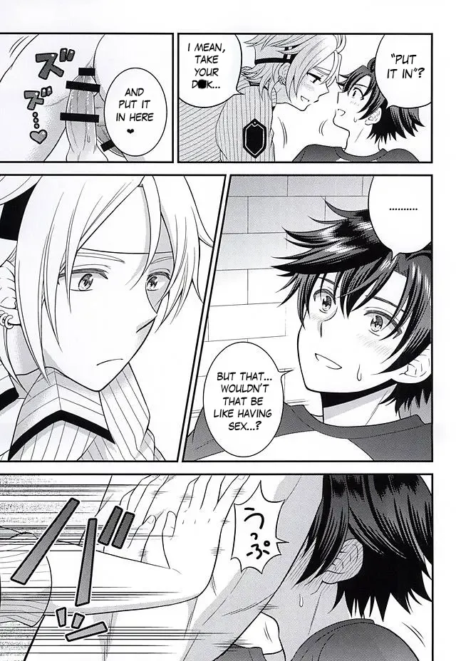 [Rian] Shounen wa Denki Hitsujin no Yume o Miru ka Vol. 2 | Do Boys Dream of Electric Creepy Sheep? Vol. 2 Fhentai - Page 24