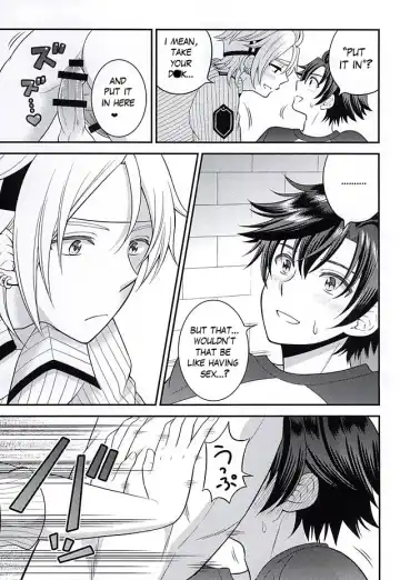 [Rian] Shounen wa Denki Hitsujin no Yume o Miru ka Vol. 2 | Do Boys Dream of Electric Creepy Sheep? Vol. 2 Fhentai - Page 24