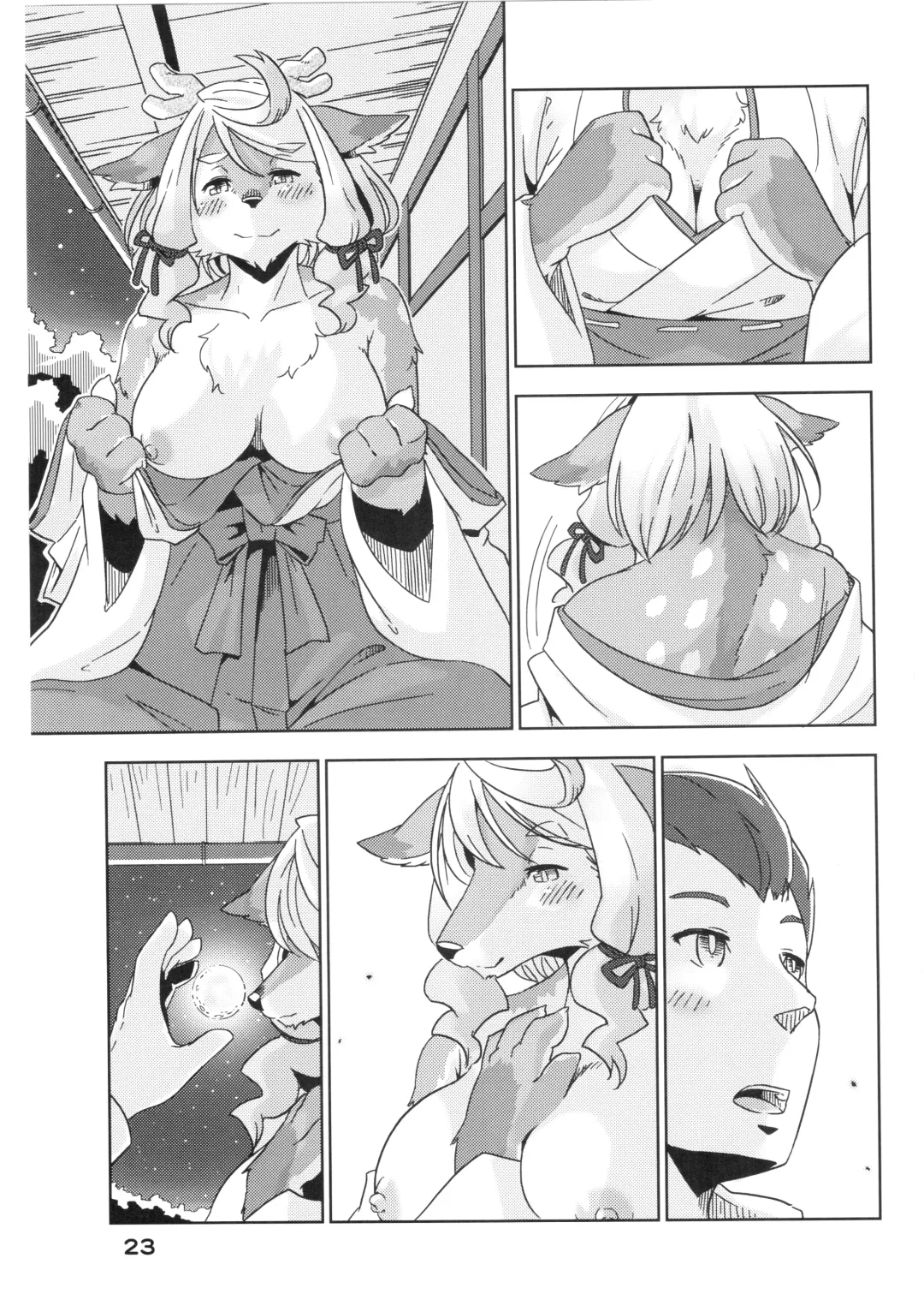 [Kame] Yumiharidzuki no Michiru Yoru Fhentai.net - Page 24