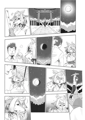 [Kame] Yumiharidzuki no Michiru Yoru Fhentai.net - Page 13