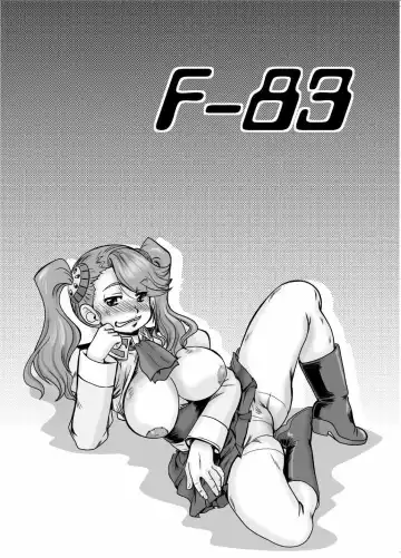 [Fukada Takushi] F-83 Fhentai.net - Page 34